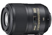 Nikon macro 85mm f3.5 AF-S DX G ED VR